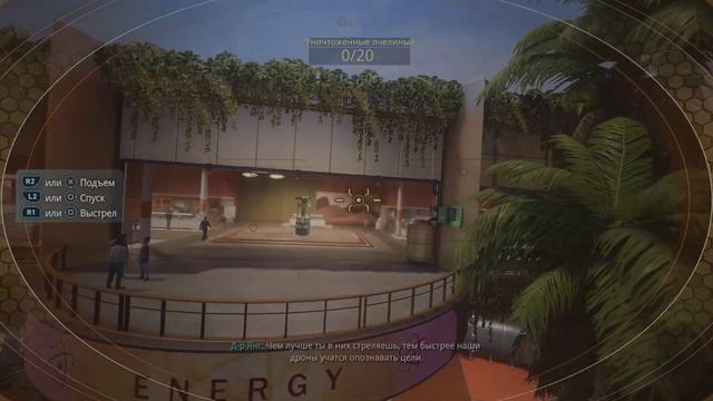 ПОМУТНЕНИЕ В ПАМЯТИ И ОХОТНИКИ КРЕЙВИНА ПРОХОЖДЕНИЕ SPIDER MAN 2 смотреть онлайн