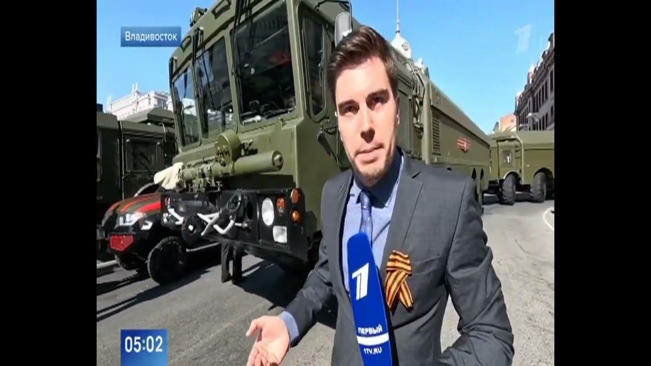 Рестарт эфира и начало праздничного канала (Первый канал, 09.05.2023) смотреть онлайн