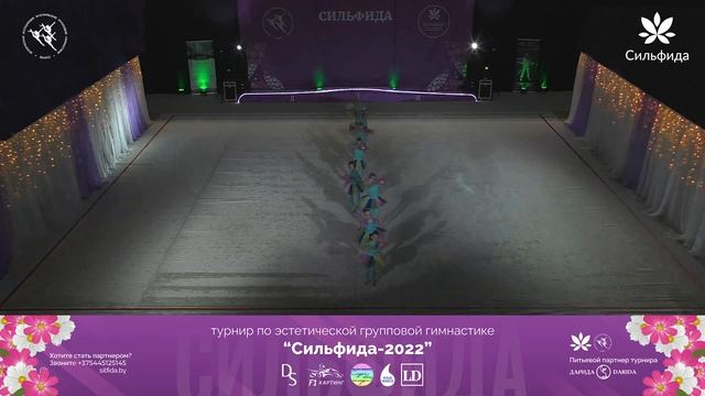 Сильфида 2022 – 27.03.2022 – "Lillipop" клуб Сильфида смотреть онлайн