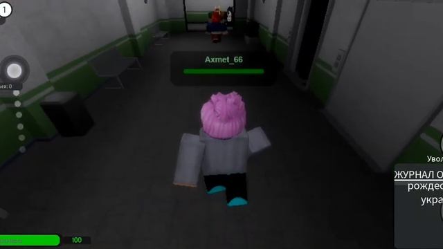 Ещё один обзор на карту в роблоксе 2 часть смотреть онлайн