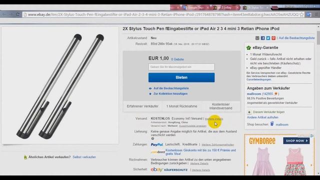 ebay de обзор функций поиска. Советы при покупке. смотреть онлайн