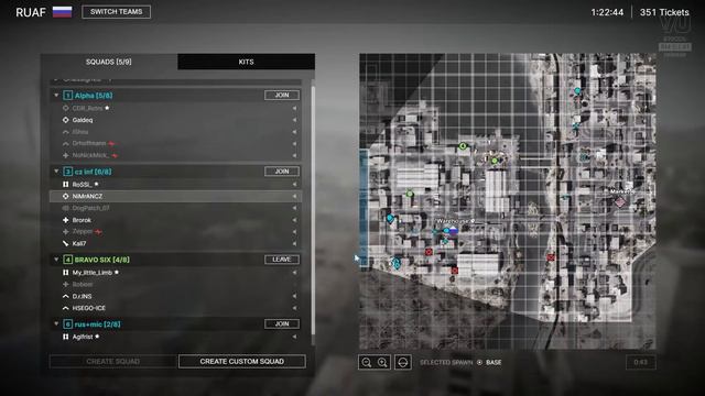 BF3: Reality Mod - battle for gulf смотреть онлайн