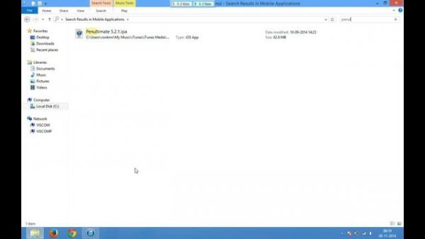 Get ipa file of installed app