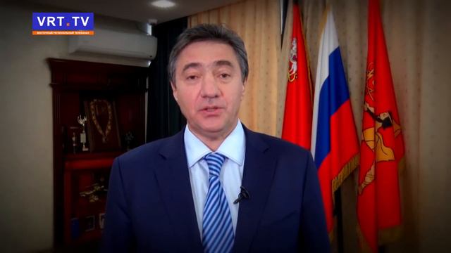 Поздравление Владимира Пекарева смотреть онлайн