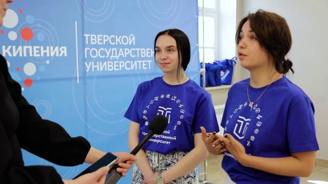 Хранители русского языка: в Твери завершилась летняя школа для студентов-филологов из ДНР смотреть онлайн
