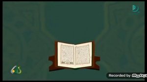 Рассказ,Мультфильм.Что такое месяц рамадан,, передал продюсер Талят...