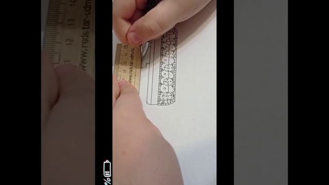 рисуем кв2 гелевой ручкой с тенями урок смотреть онлайн