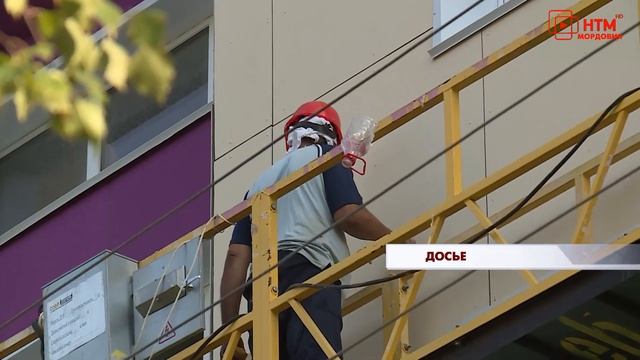 Работу республиканского Фонда капремонта обсудили на совещании у Главы Мордовии смотреть онлайн