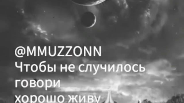 В каком состоянии ты не был скажи АЛХАМДУЛЛИЛОХ смотреть онлайн