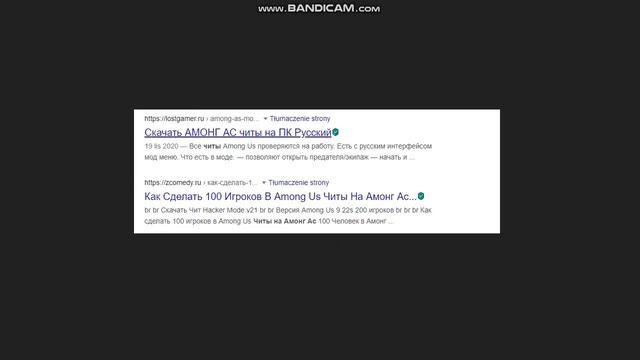 БАН , но сос мыслом смотреть онлайн