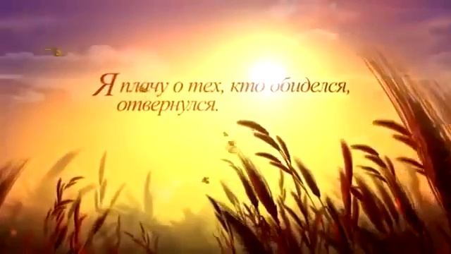 Приехать в город, где ты никому не нужен стих Бхакти Вигьяны Госвами Махараджа смотреть онлайн