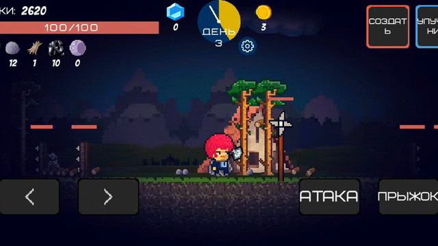 Pixel Survival Game