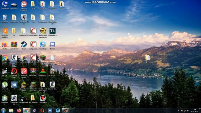 как удалить файл на пк?