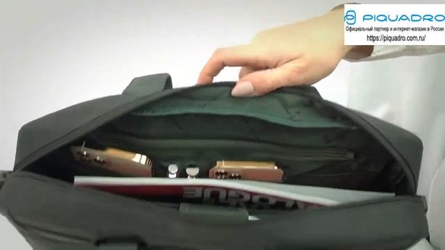 Обзор сумки для ноутбука Piquadro Trakai W109 CA5527W109 смотреть онлайн