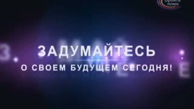 Город, в котором нам жить. Ул. Строителей смотреть онлайн