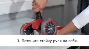 Замена стойки руля ( арт.1269) самокатов Mini и Maxi Micro