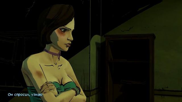 Прохождение игры Wolf among us. Часть 1 Незнакомка смотреть онлайн