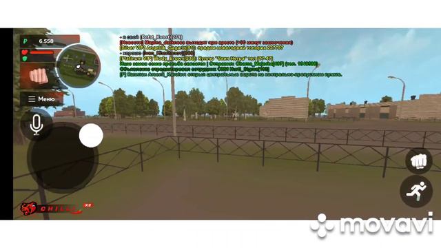 Black Russia. Но это путь бомжа с читами Bloodmoon