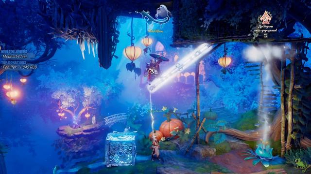 Кооперативное прохождение Тройки 4 #2 //Trine 4 [Запись стрима]