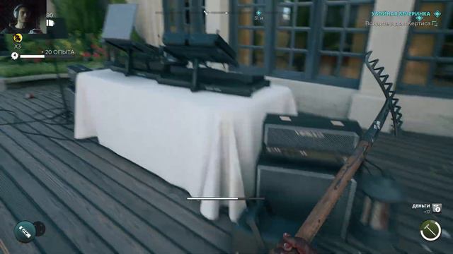 Dead Island 2. ВЫПУСТИЛИ В ОТКРЫТЫЙ МИР!! НОВАЯ ЛОКАЦИЯ!! СЕРИЯ 3 смотреть онлайн
