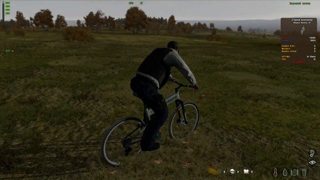 Dayz Epoch Chernarus (Свинцовый град оказалось)(4 концовка) смотреть онлайн