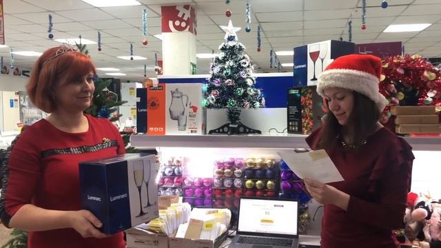 Итоги розыгрыша декабря 2021г. «Новогоднее чудо» смотреть онлайн