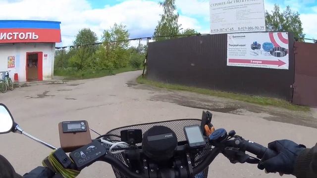 Бавлены. Обзорная велопрогулка смотреть онлайн