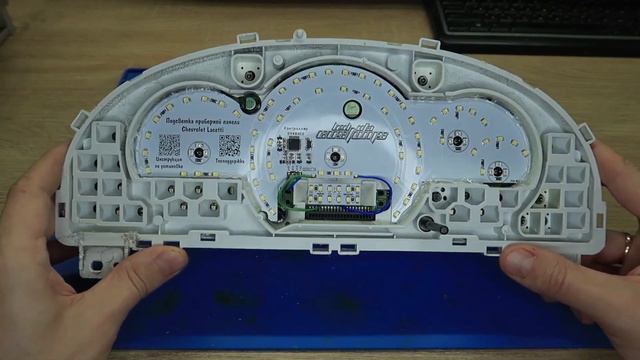 Монтаж LED плат в щиток Lacetti смотреть онлайн