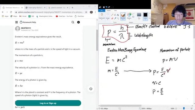 How to calculate the momentum of a photon? смотреть онлайн