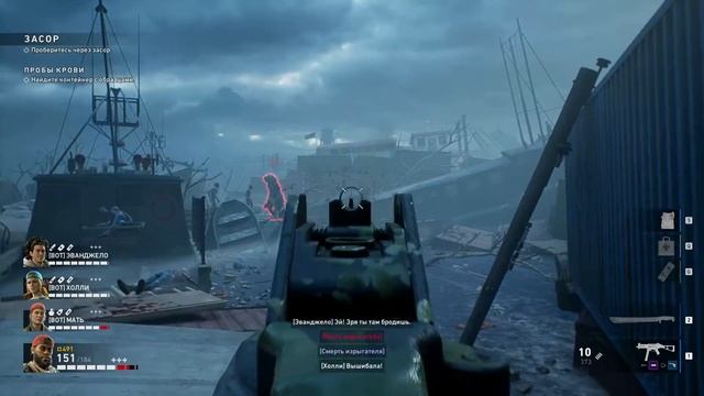 Back 4 Blood: АКТ-2: ЗАСОР Часть-19 (Прохождение одиночной компании) смотреть онлайн