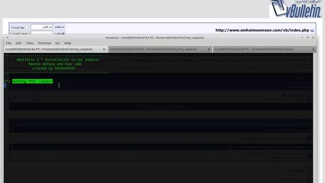 vBulletin exploit (Remote Deface and Useradd) смотреть онлайн