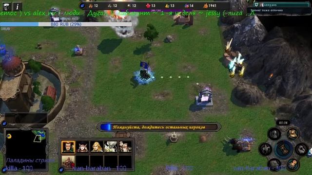 HMM5 TE (HP Season tournament vs jessy) смотреть онлайн
