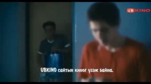 Детям до 16 2010 16 нас хүртэл монгол хэлээр