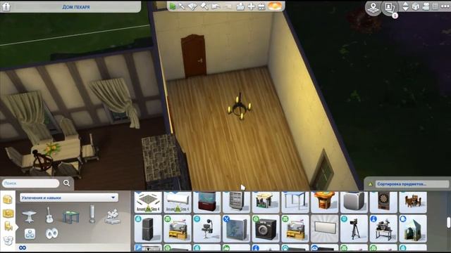 The Sims 4 -Пора делать ремонт - Дом Панкейков смотреть онлайн