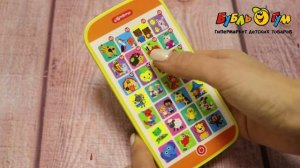 Смартфон игрушечный Азбукварик Любимые сказки и песенки