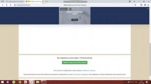 Как скачать машины для гта сан андрес