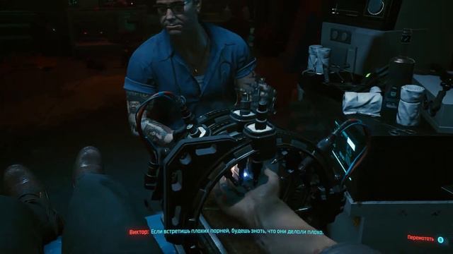 ПОЛУЧАЕМ КИБЕРИМПЛАНТЫ! • Прохождение Cyberpunk 2077 на GTX1660ti – Часть 4