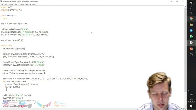 Урок №10. Распознавание и отслеживание объектов по форме. Beyond Robotics смотреть онлайн