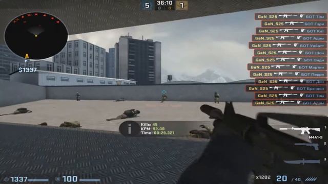 AIM Botz Challenge!!! 100 Килов за Одну Минуту!!! смотреть онлайн