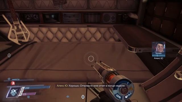 Прохождение Prey 2017 №10 Жилая секция, Даниэлла Шоу смотреть онлайн