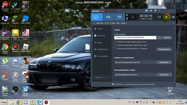 КООРДИНАТЫ ТОГО САМОГО ОСОБНЯКА С СИНЕЙ КРИШОЙ !!!!!!!!! смотреть онлайн