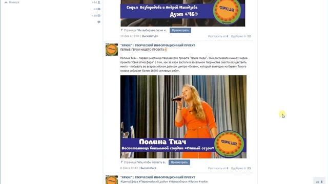 Тильда смотреть онлайн