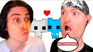 Я ПОЦЕЛОВАЛ ВИТЬКА! (а потом натянул) - Pico Park 2