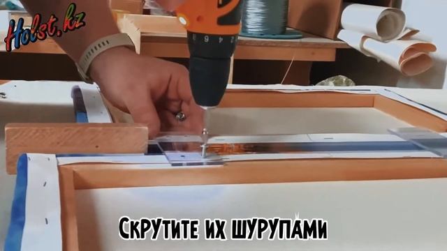 Как повесить модульную картину? смотреть онлайн