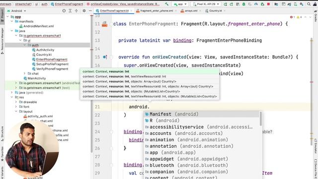 Building an Android Chat App: #1 Phone Auth with Firebase смотреть онлайн
