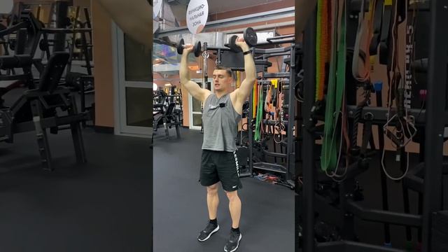 Жим гантелей стоя смотреть онлайн