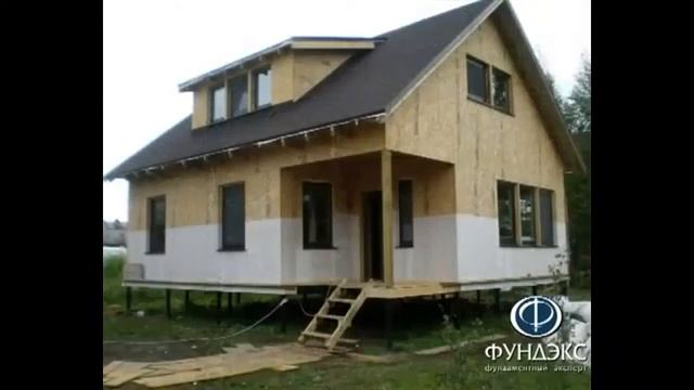 построить фундамент самому смотреть онлайн