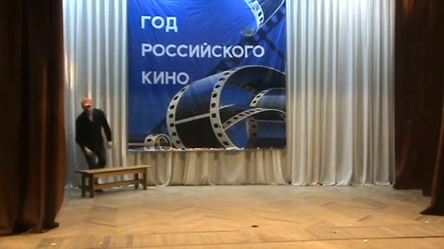 M2U01284 смотреть онлайн