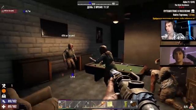 Серега Пират готовится к судном... Судной Ночи в 7 Days to Die с Дедодедом, ч.1 смотреть онлайн