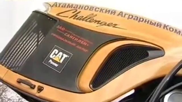Трактор рекордсмен на полях Красноярского края смотреть онлайн